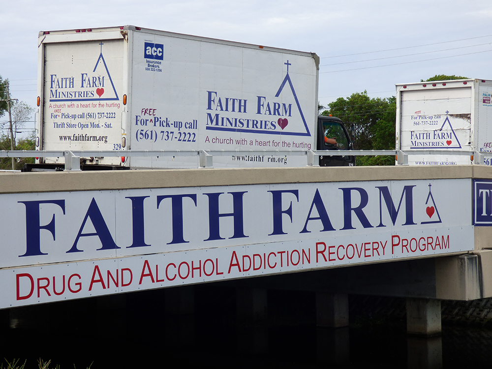 Faith Farm Christian Residential Treatment Center - Photo 6